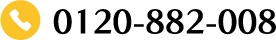 0120882008